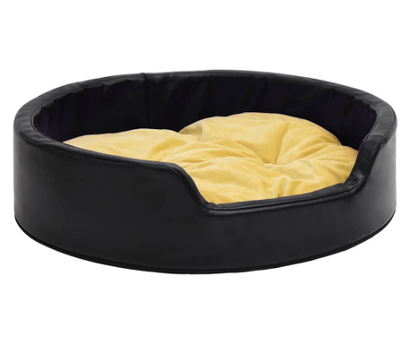 Κρεβάτι Σκύλου Μαύρο/Κίτρινο 69x59x19 εκ. Βελουτέ/Συνθ. Δέρμα